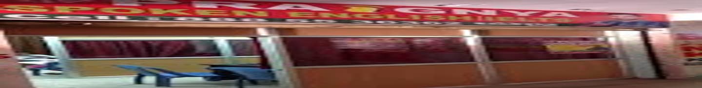 Praignya Spoken English Hyderabad